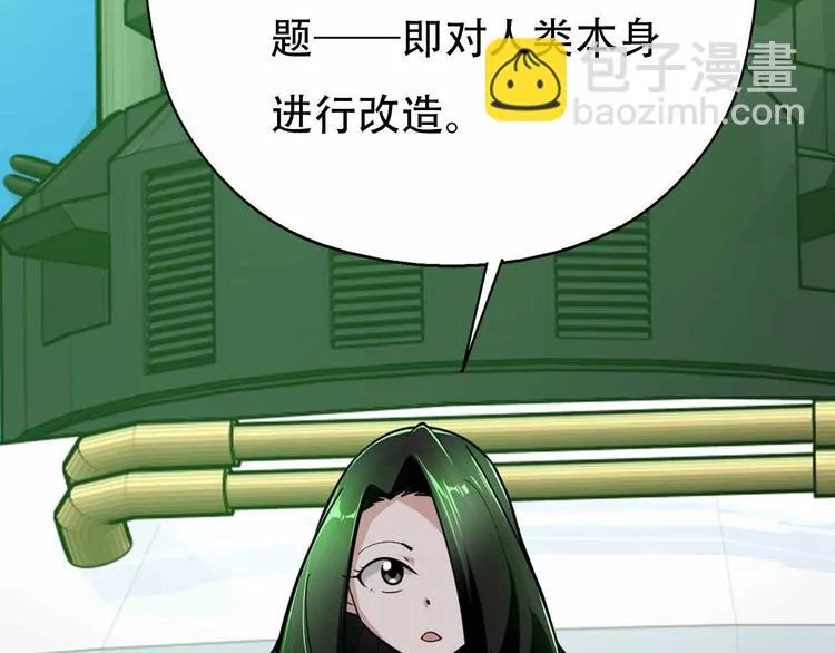 第306页