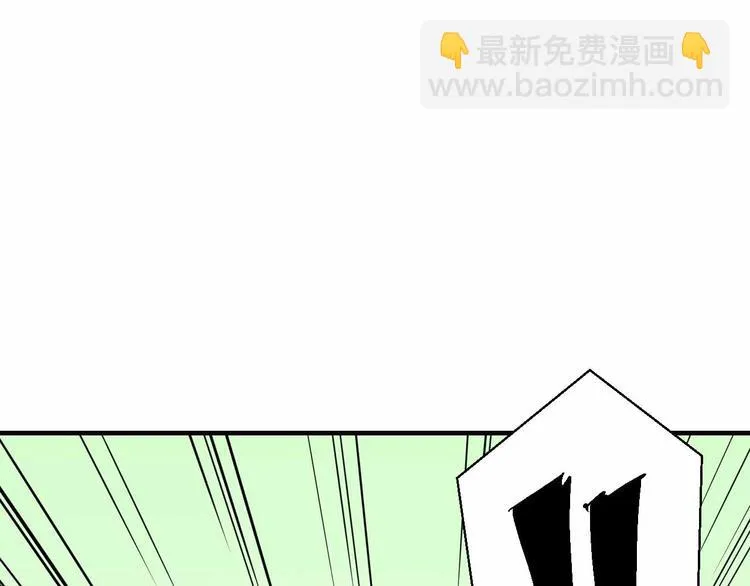 第381页