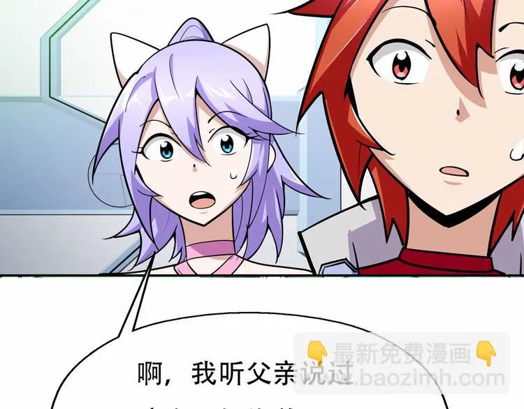 第297页