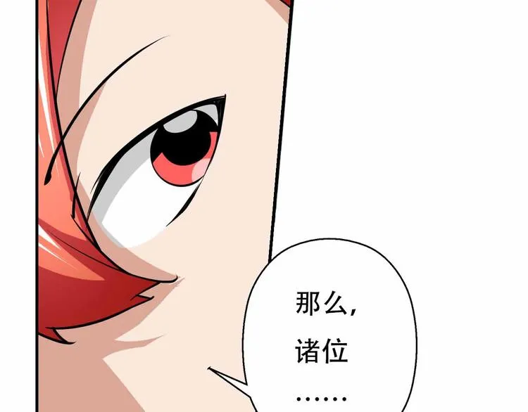 第579页