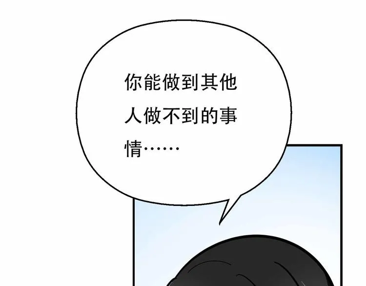 第399页