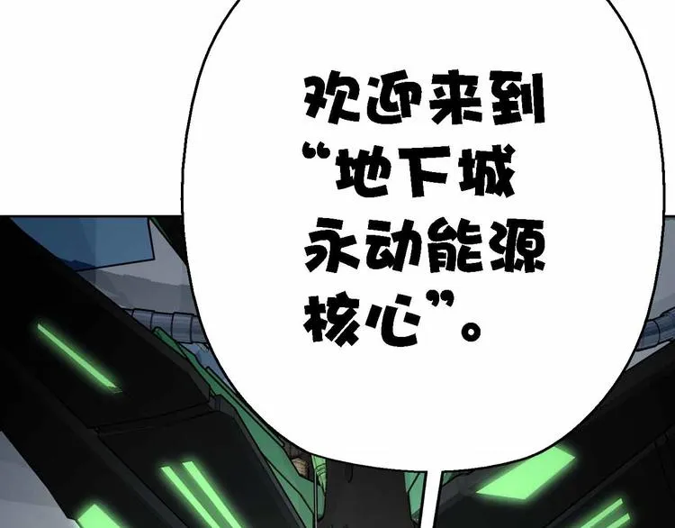 第204页