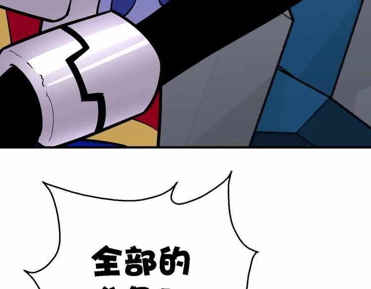 第594页