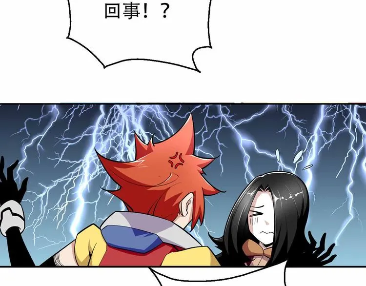 第279页
