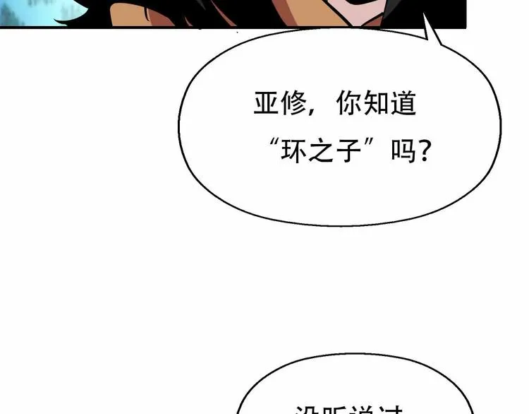 第288页