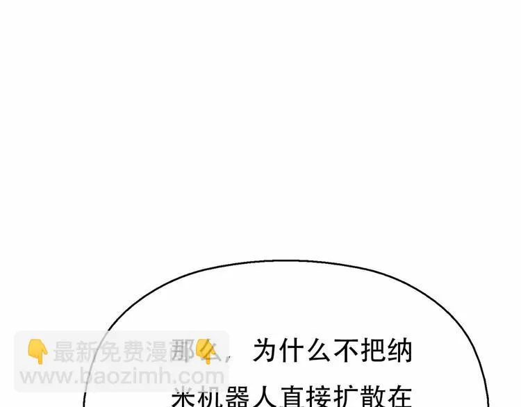 第354页