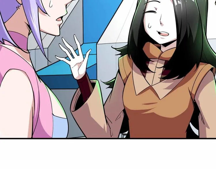 第240页