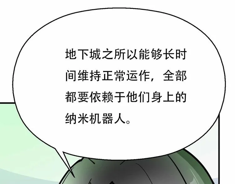 第348页