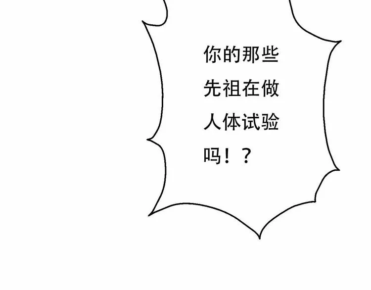 第282页