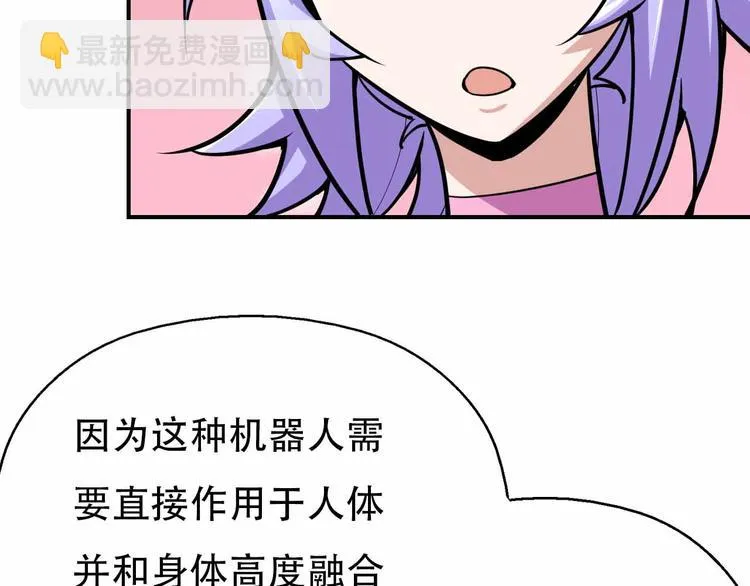 第360页