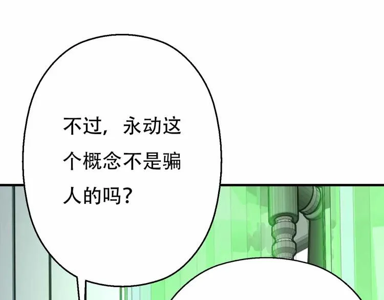 第234页