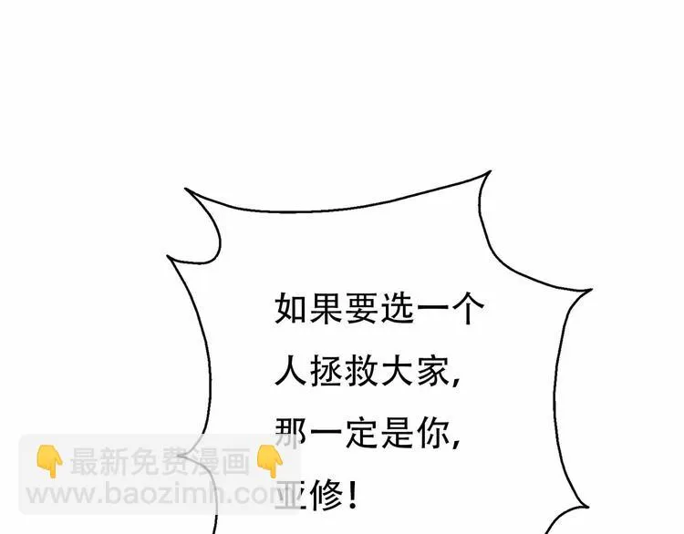 第405页