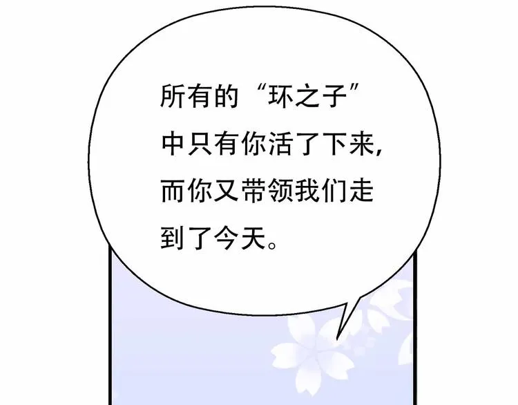 第420页