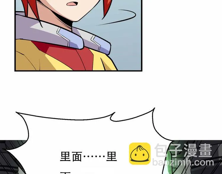 第267页