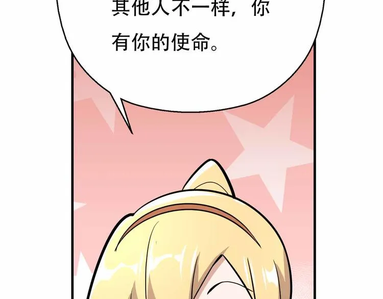 第414页