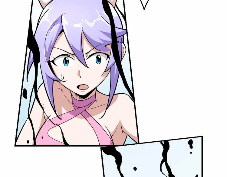 第540页