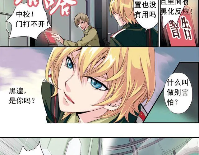 第168页