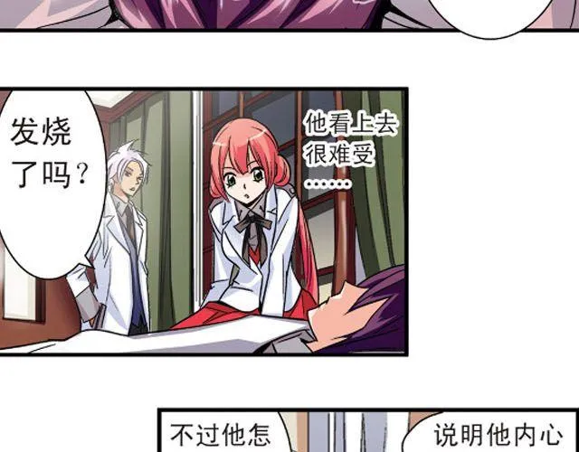 第177页