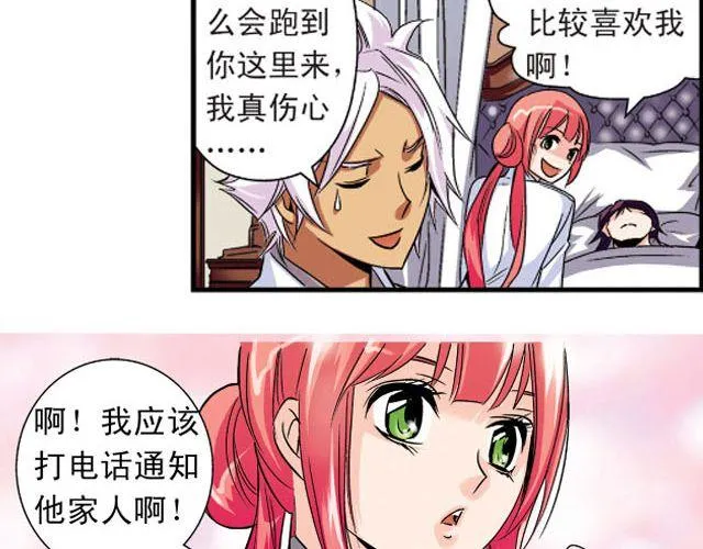 第180页