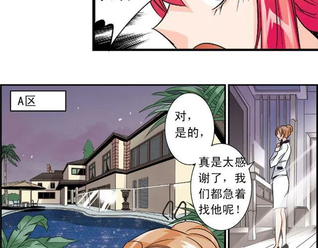 第186页