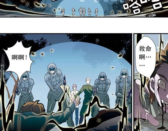 第210页
