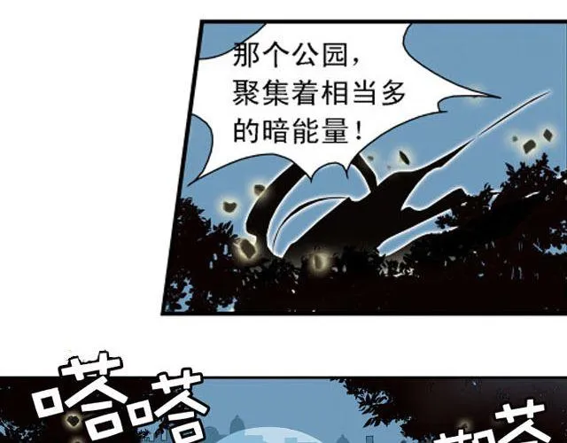 第207页