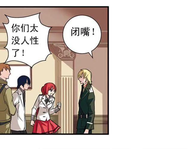 第174页