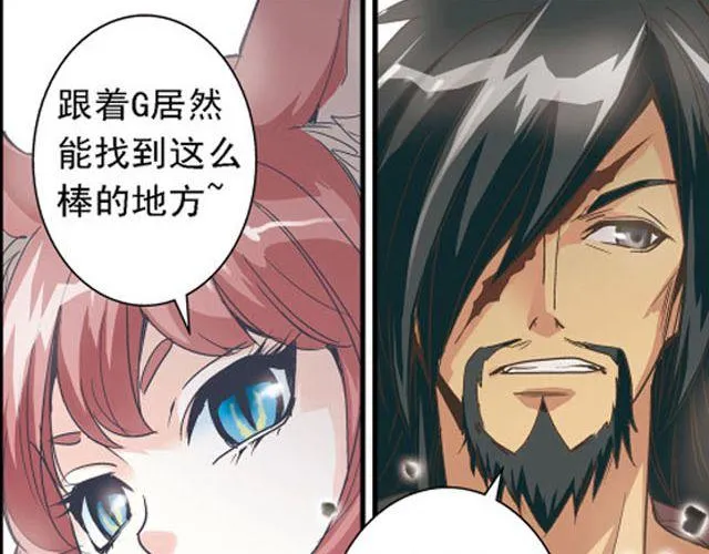 第147页