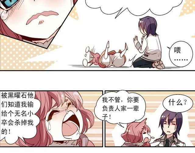 第192页