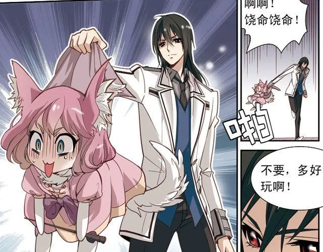 第165页