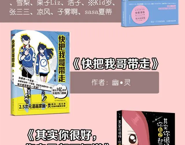 第231页