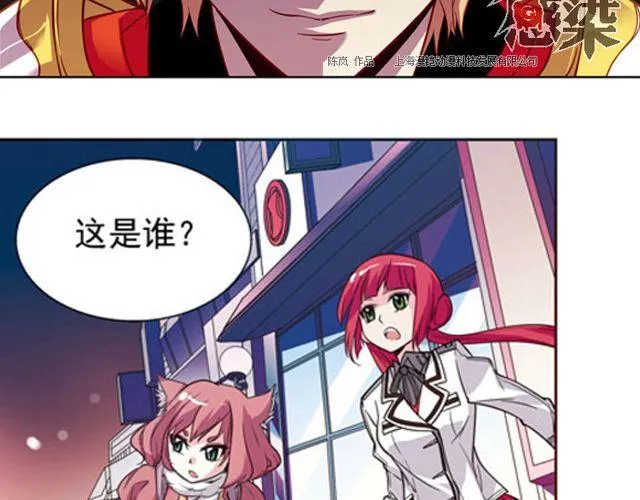第117页