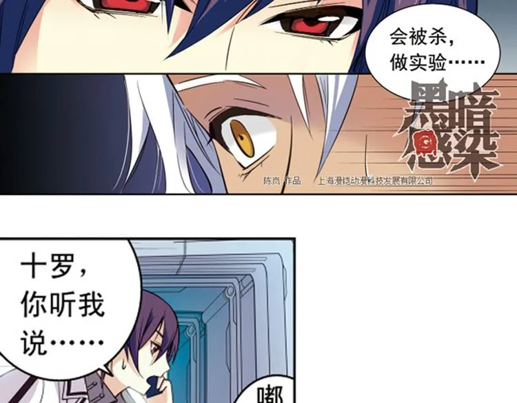 第120页