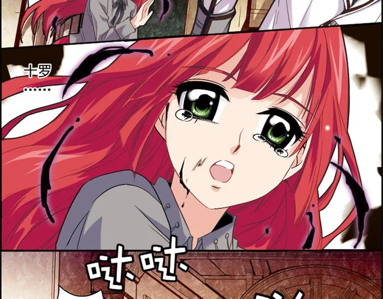 第39页