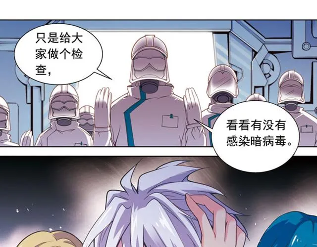 第177页