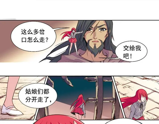 第168页