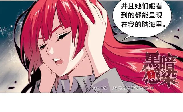 第171页