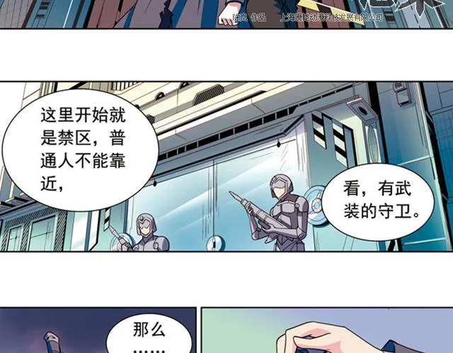 第162页