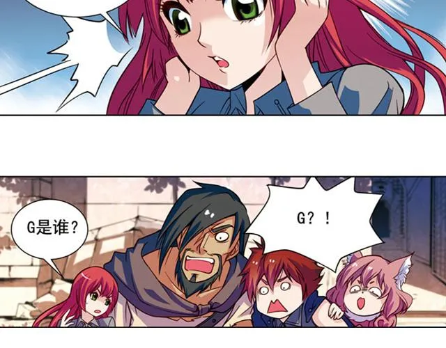 第171页