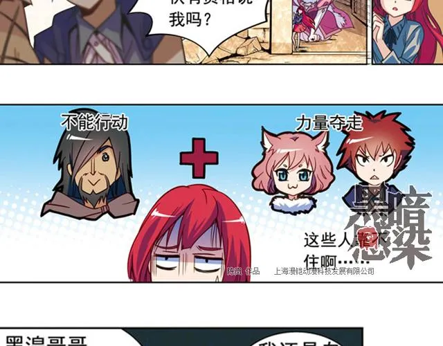 第138页