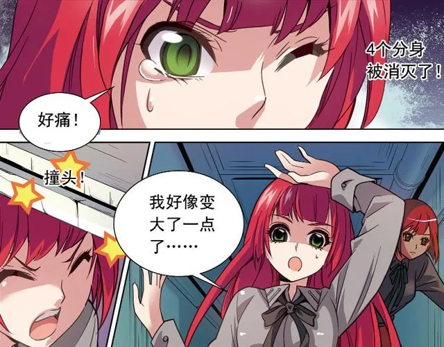 第162页