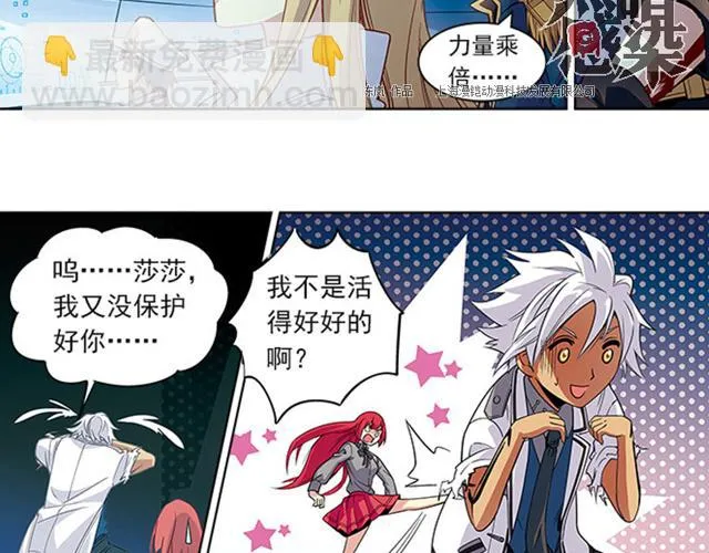 第105页