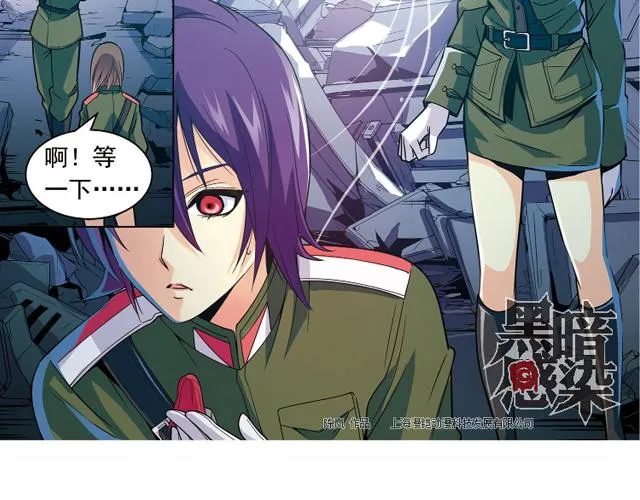 第174页