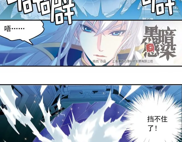 第132页
