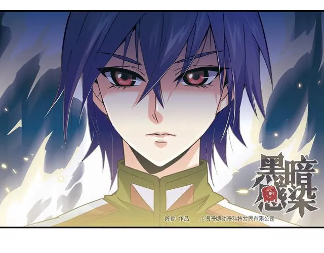 第138页