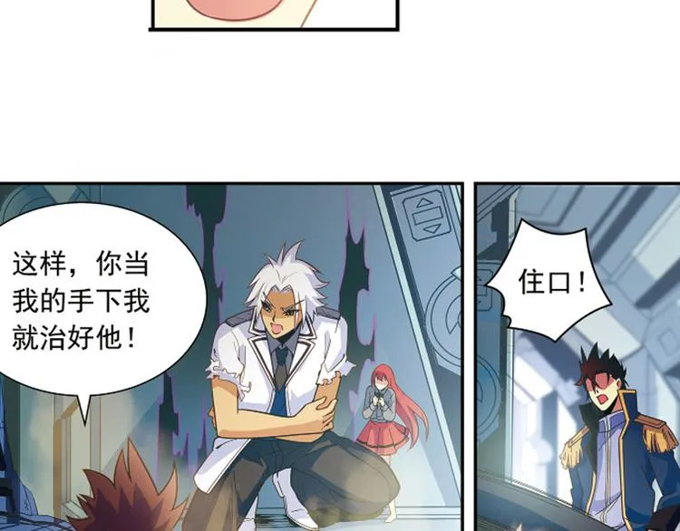 第129页