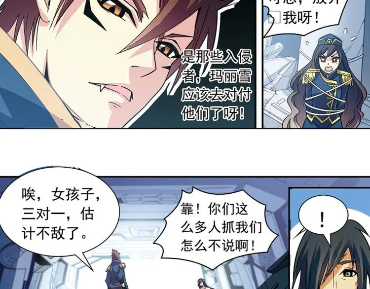 第150页