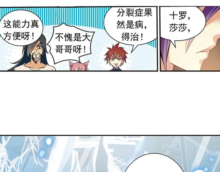第189页