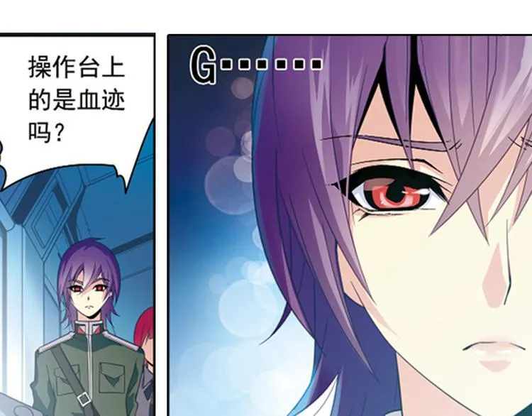 第222页