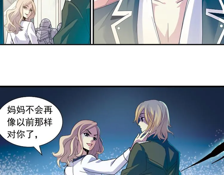 第186页